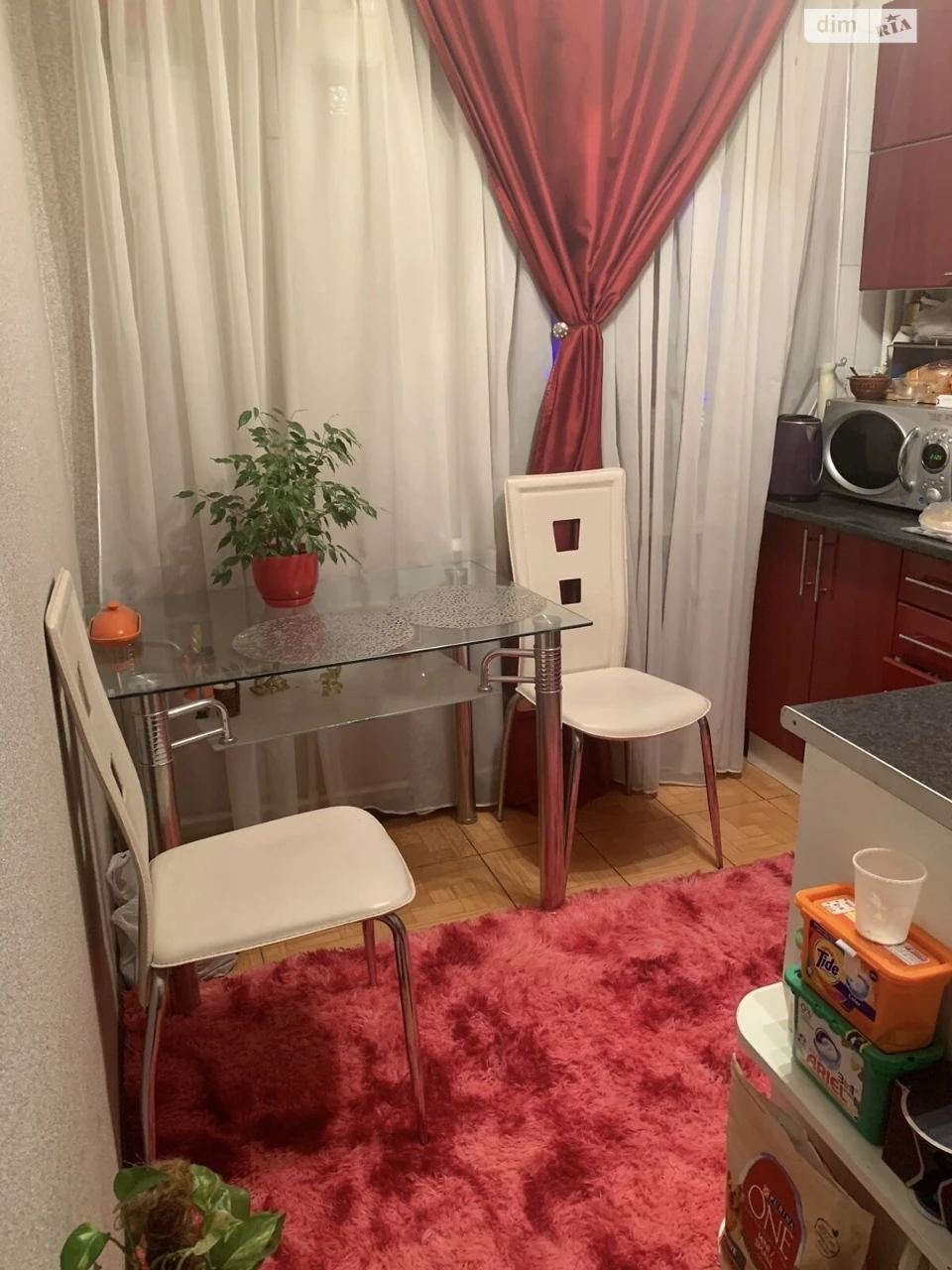Apartment for Sale - City Center