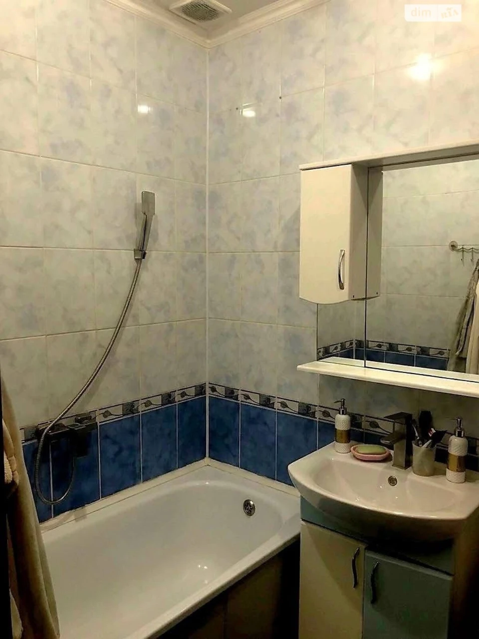 Apartment for Sale - City Center