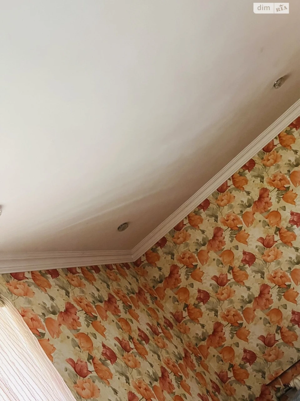 Apartment for Sale - City Center