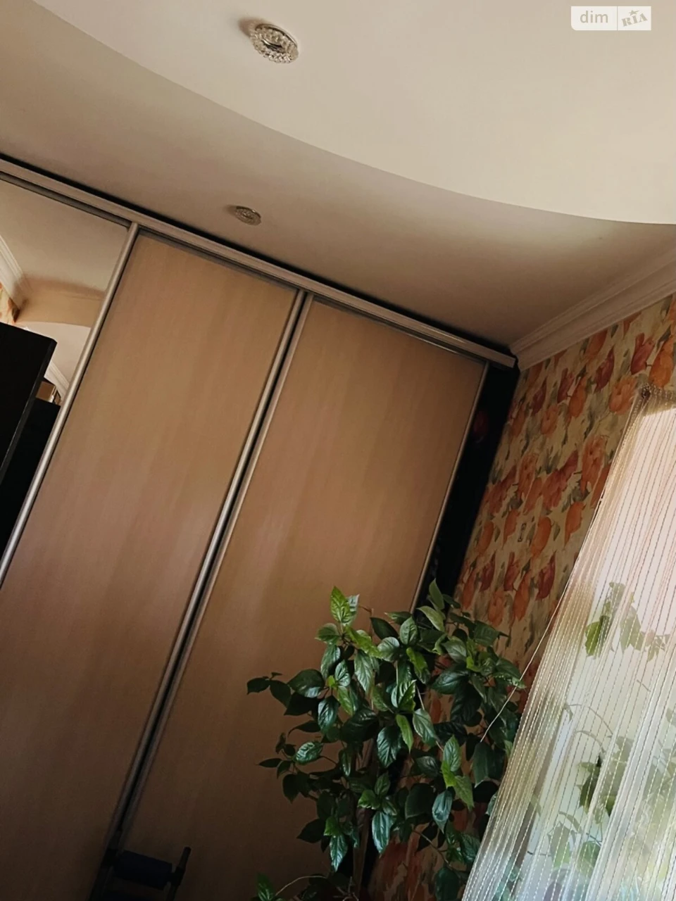 Apartment for Sale - City Center
