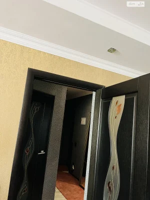 Apartment for Sale - City Center