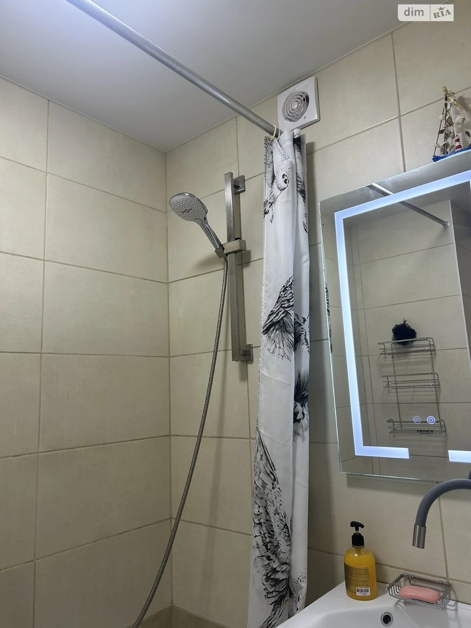 Продаж Квартира ДНС
