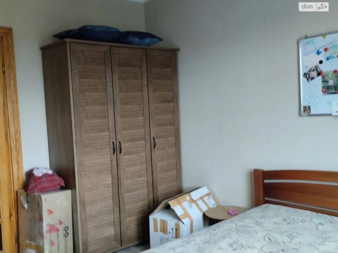 Apartment for Sale - District