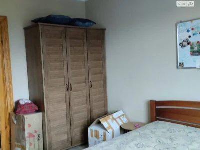 Apartment for Sale - District