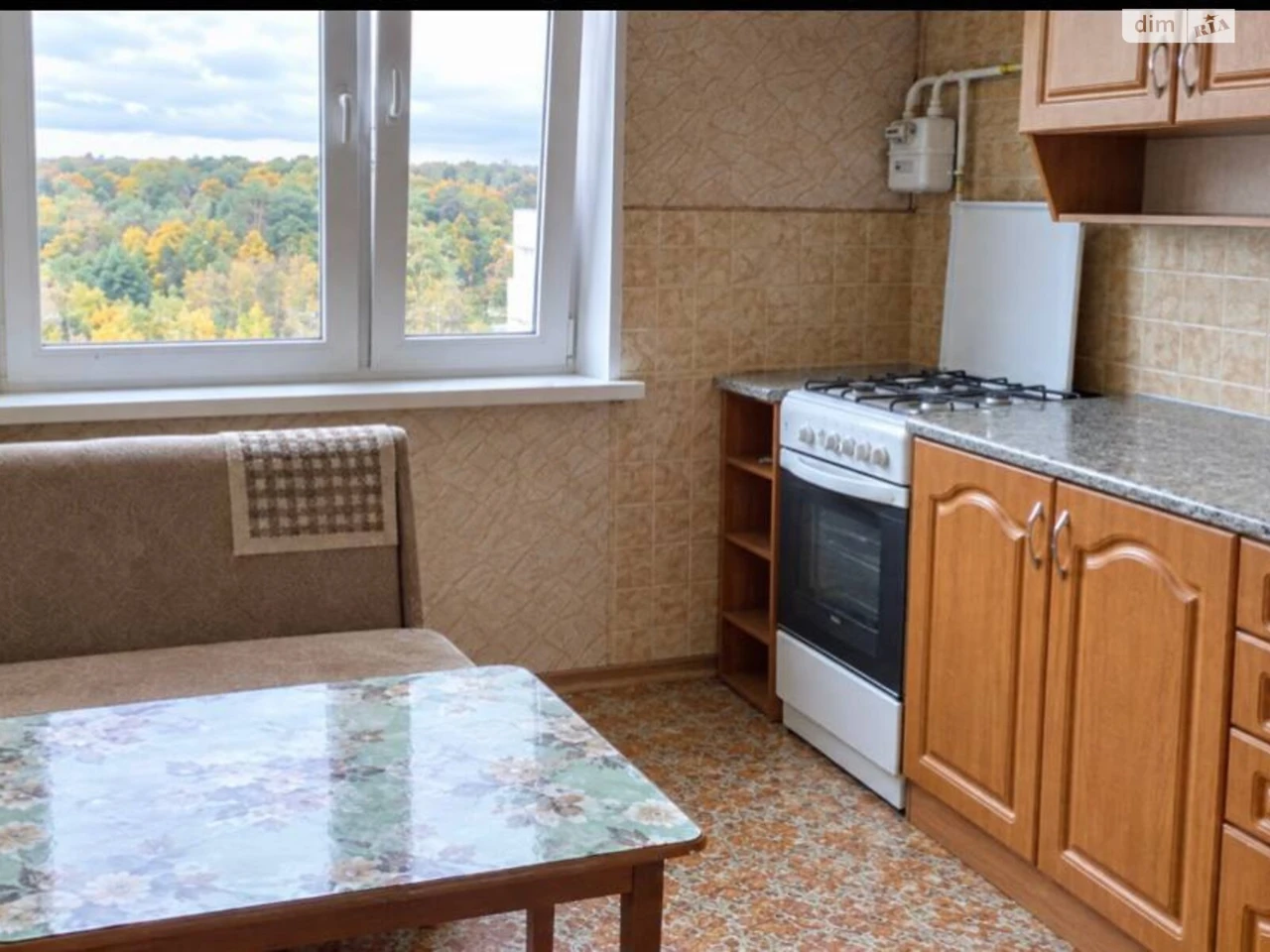 Apartment for Sale - District