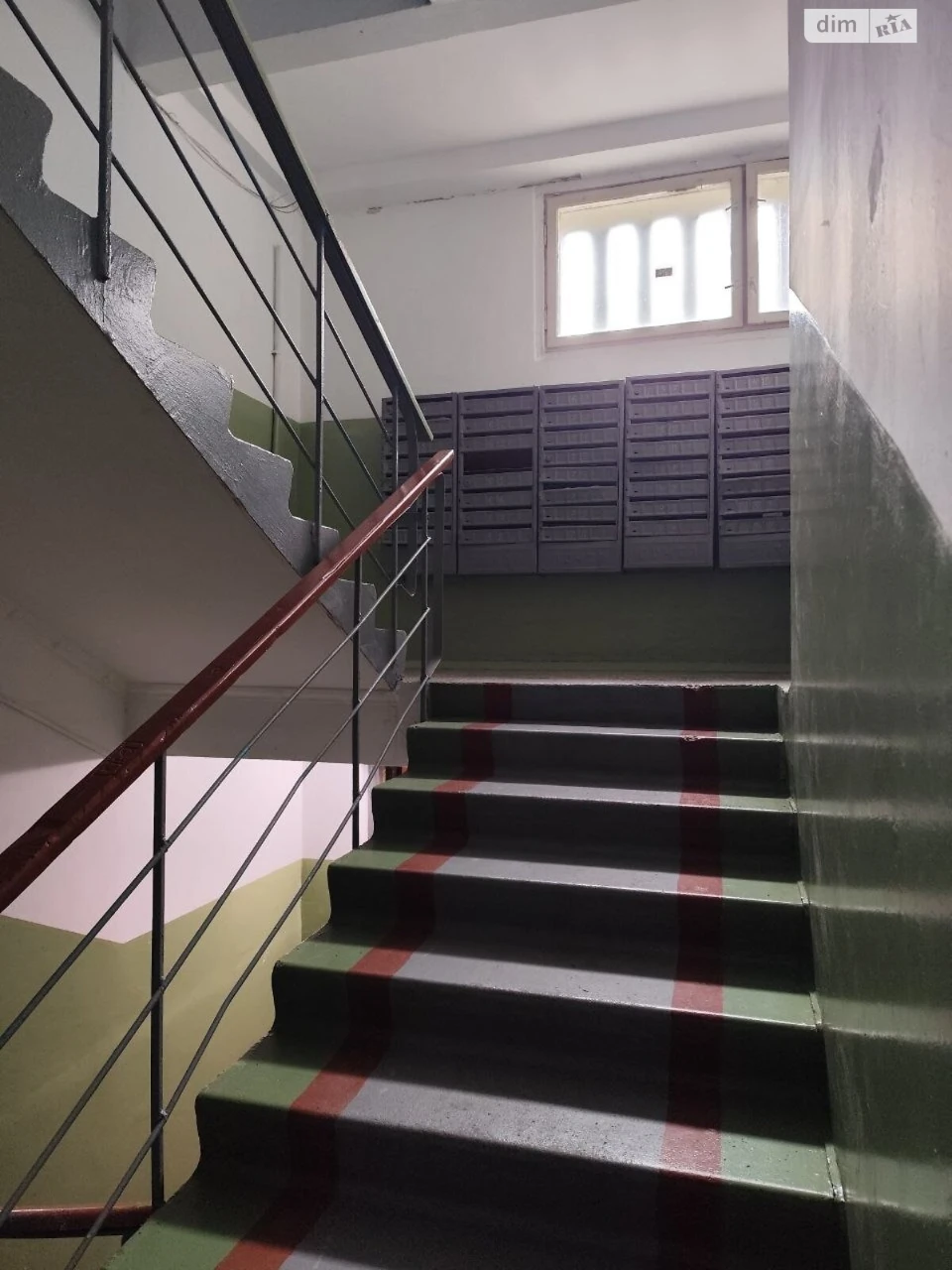 Apartment for Sale - District