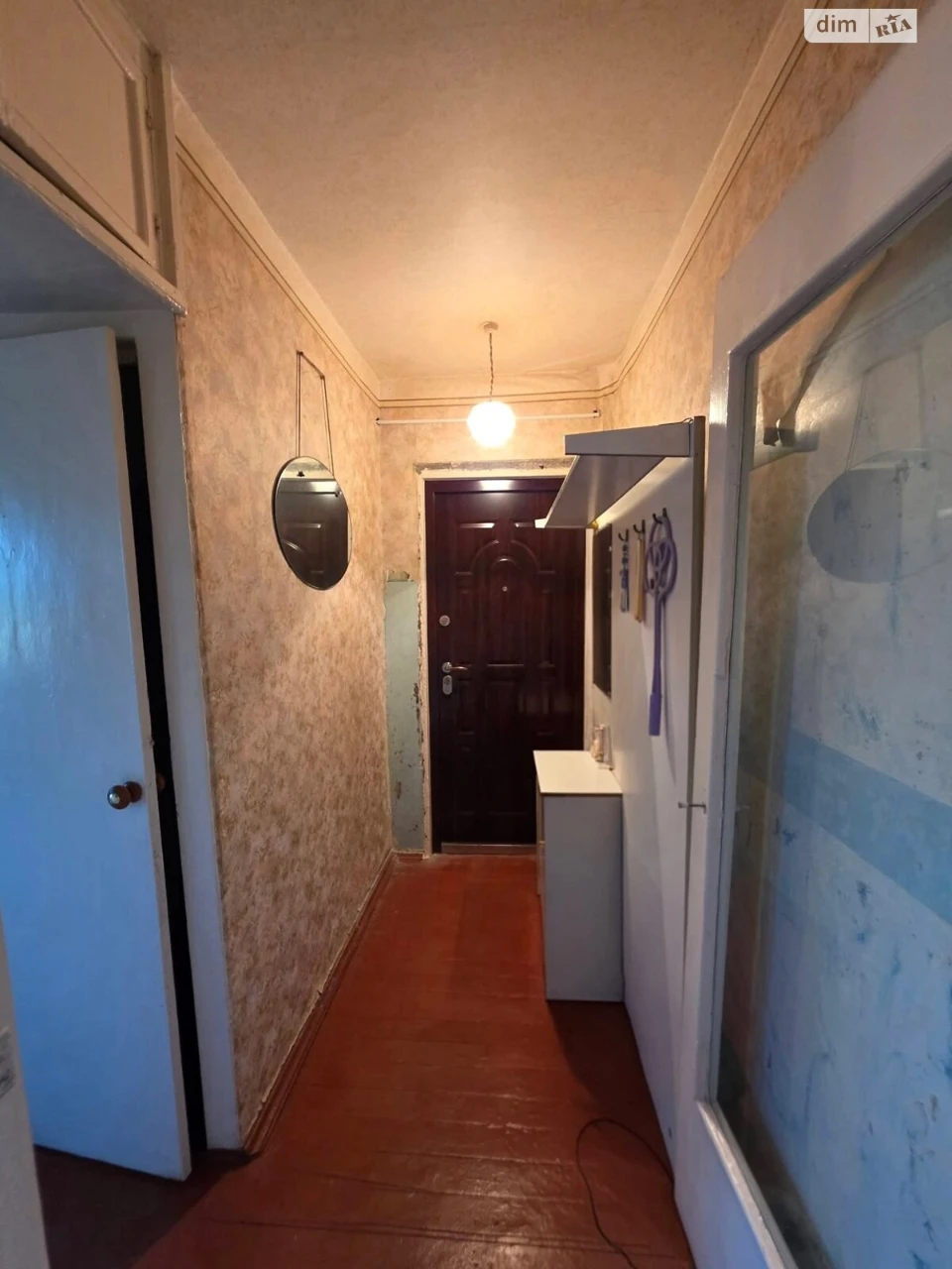 Продается Квартира в районе Піонерська