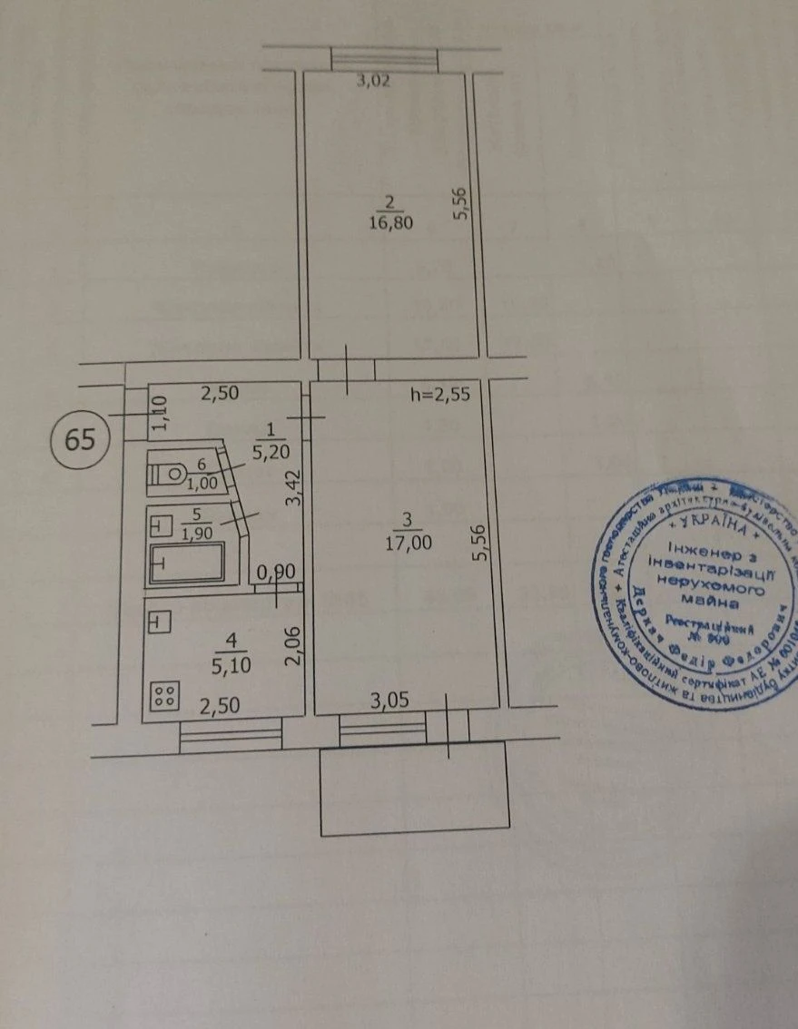 2-room apartment for sale, Vokzalna