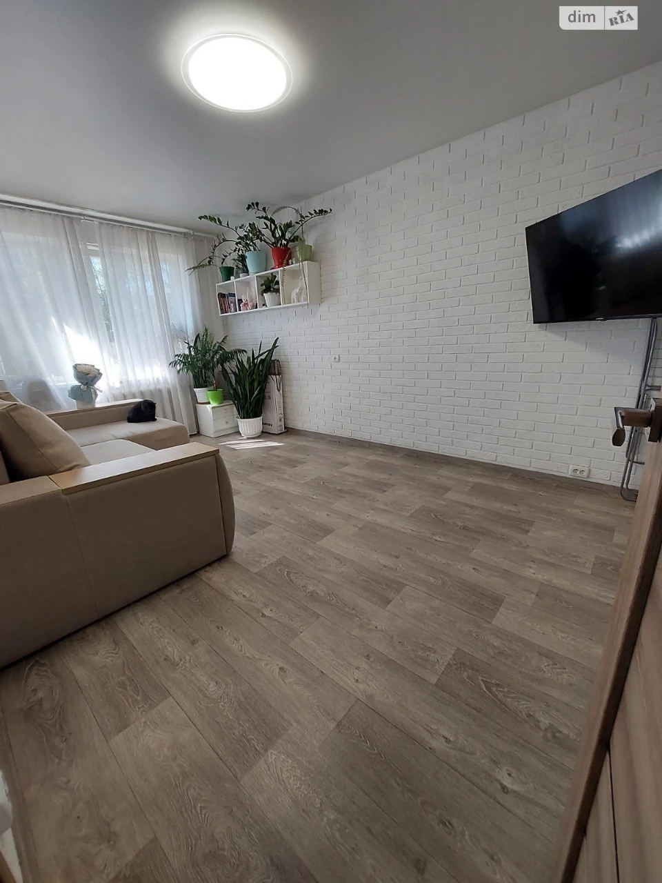 Apartment for Sale