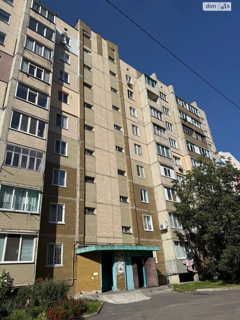 Продажа Квартиры в Леваневском