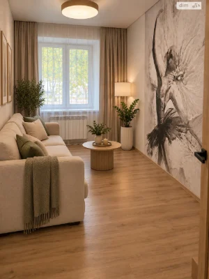 Sale Apartment Center