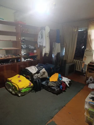 Продается 1-комнатная квартира на Леваневского