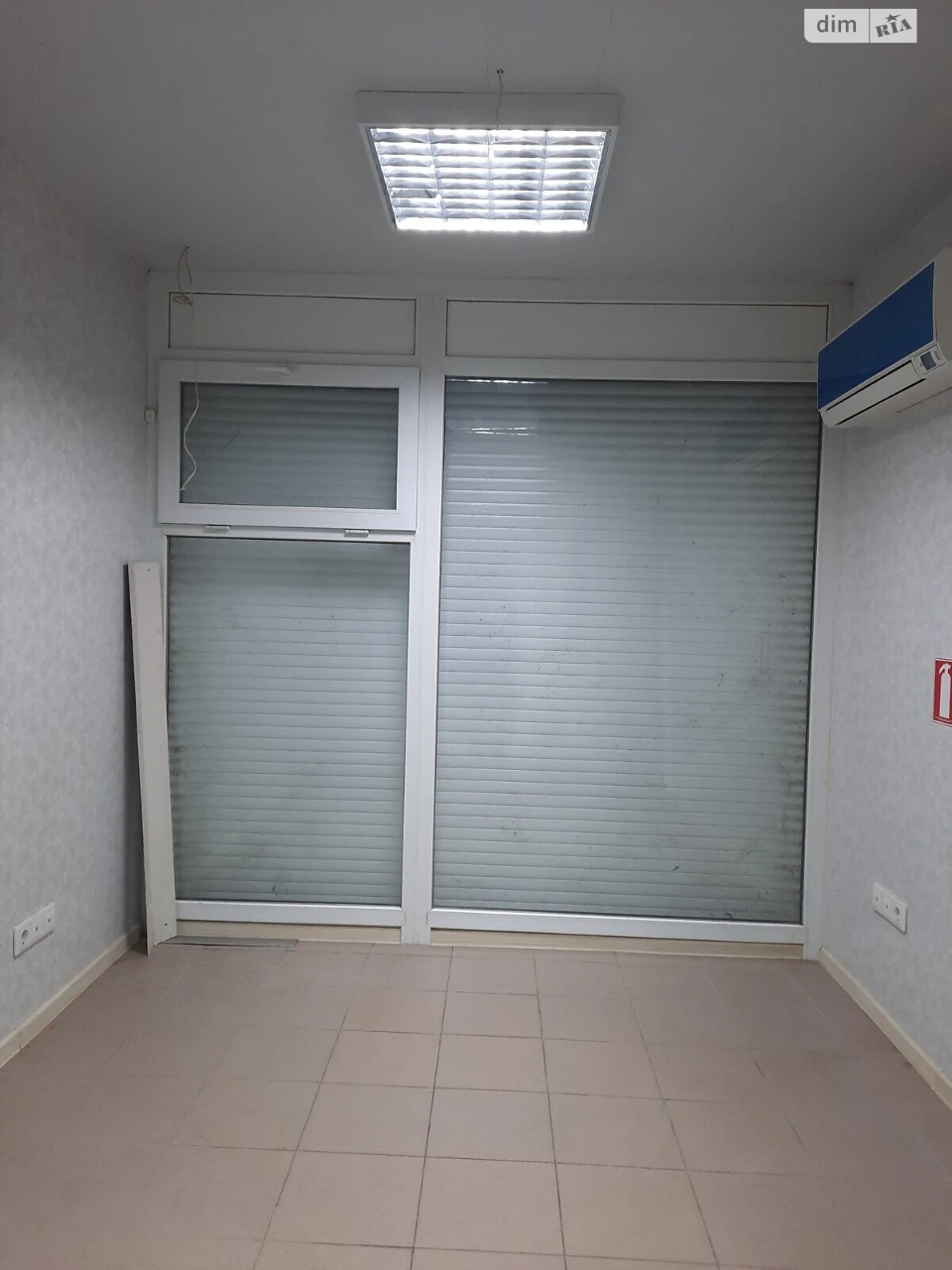 Sale of Apartment in a Microdistrict
