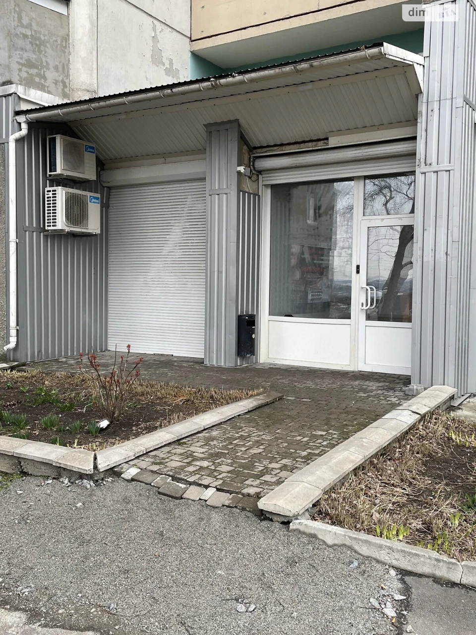 Sale of Apartment in a Microdistrict