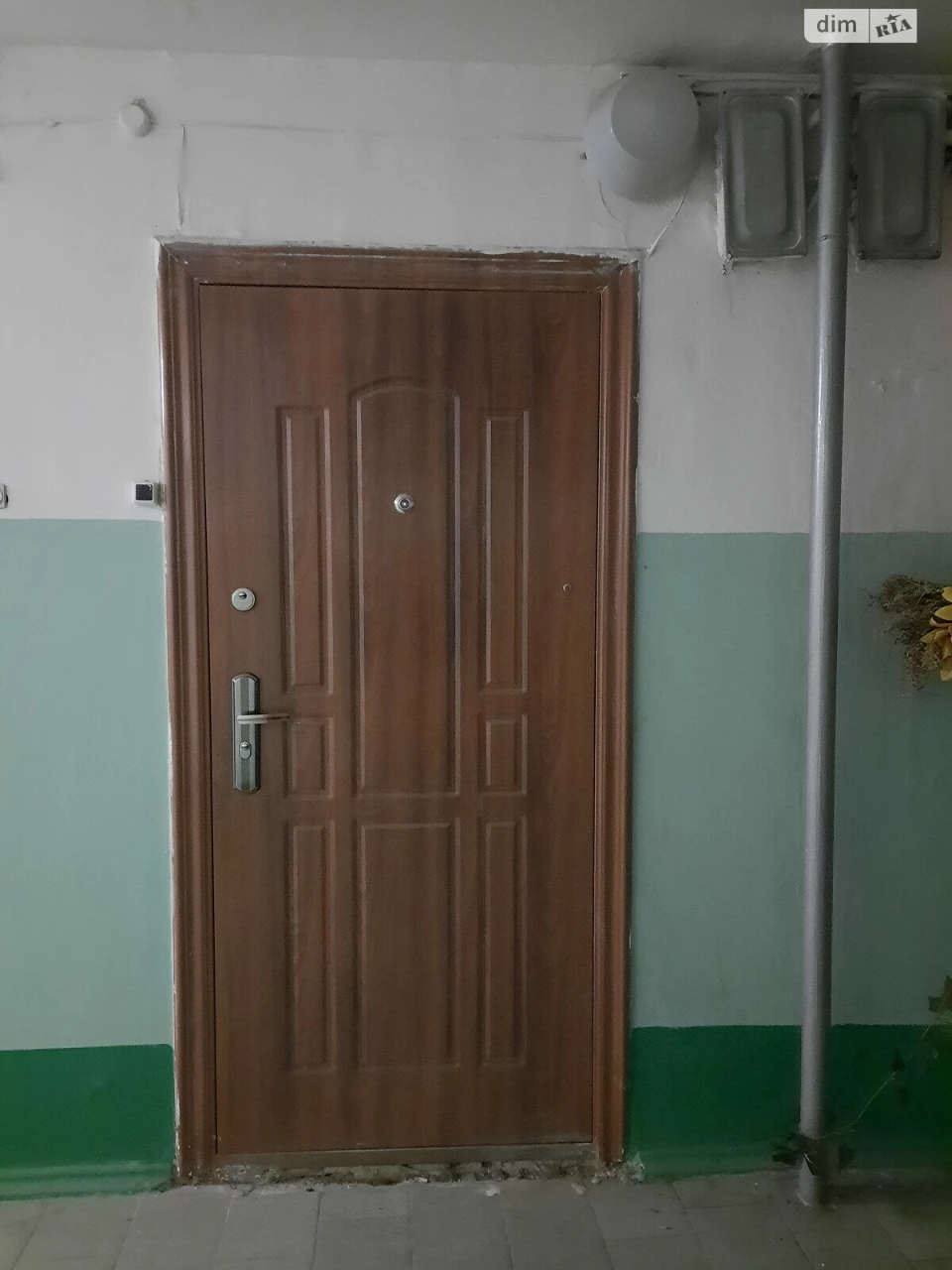 Sale of Apartment in a Microdistrict