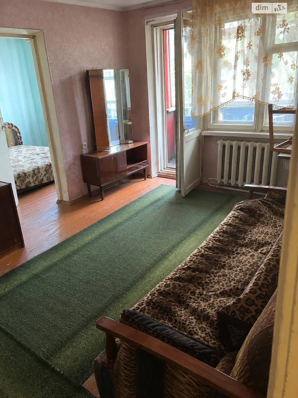 Продажа Квартиры Вокзальная