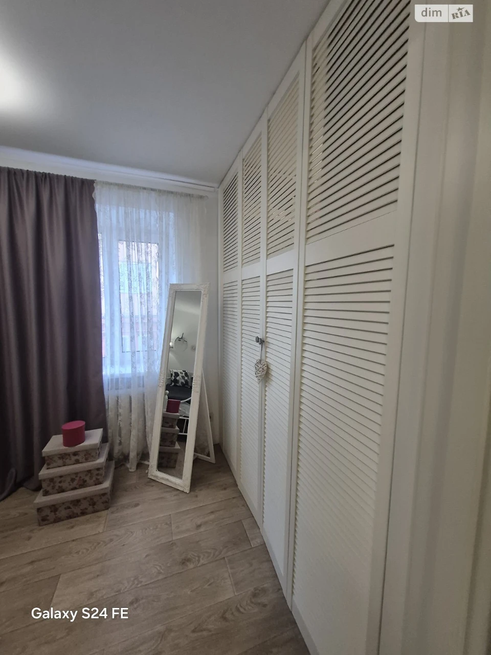 Продается Квартира, Центр