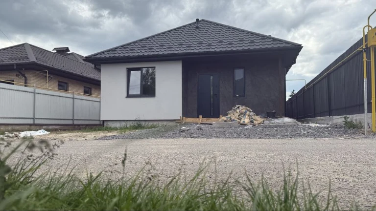 One-story house from the Developer