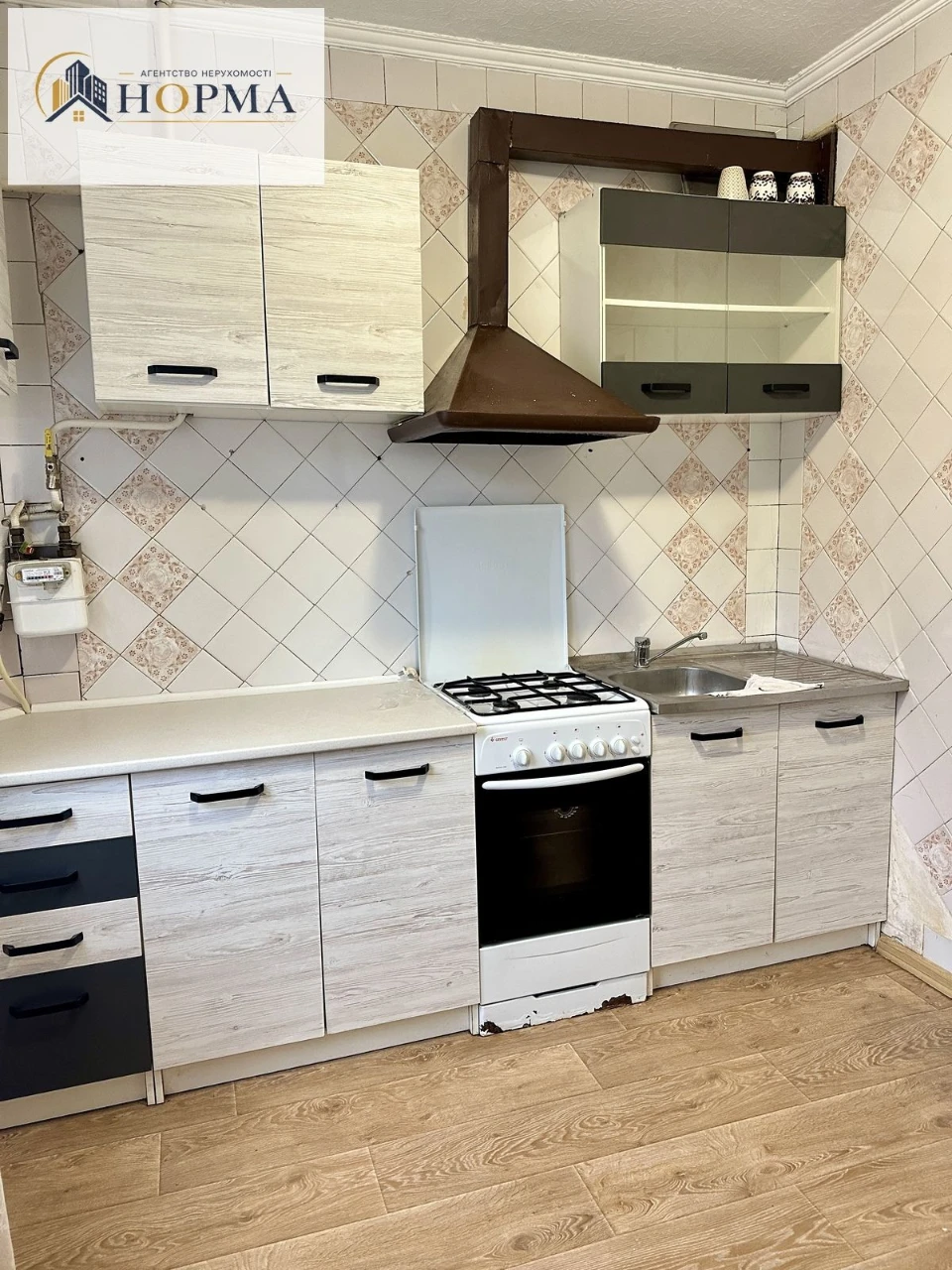Продаж 2 кім. Таращанський масив