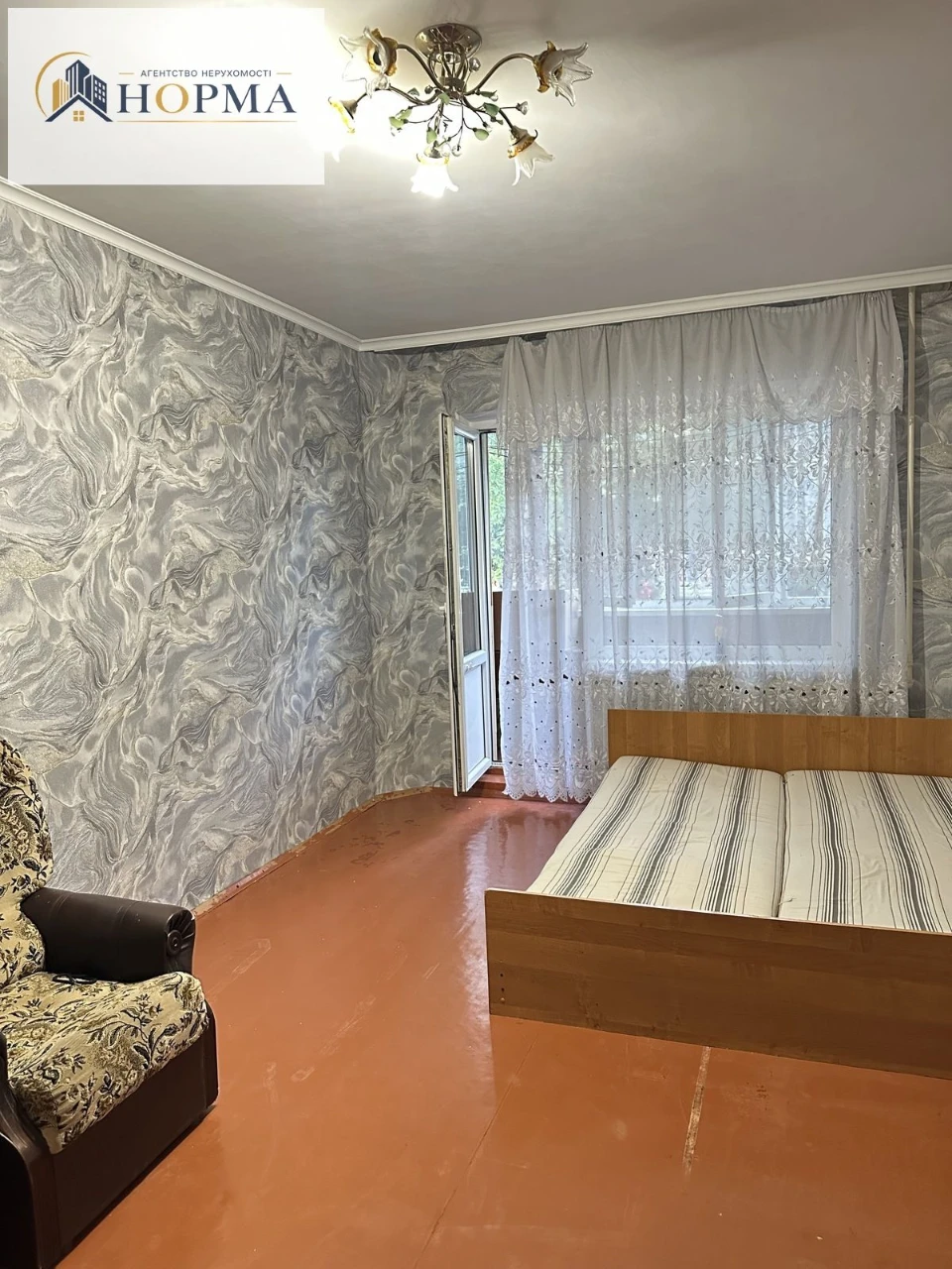 Продаж 2 кім. Таращанський масив