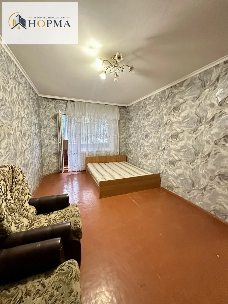 Продаж 2 кім. Таращанський масив