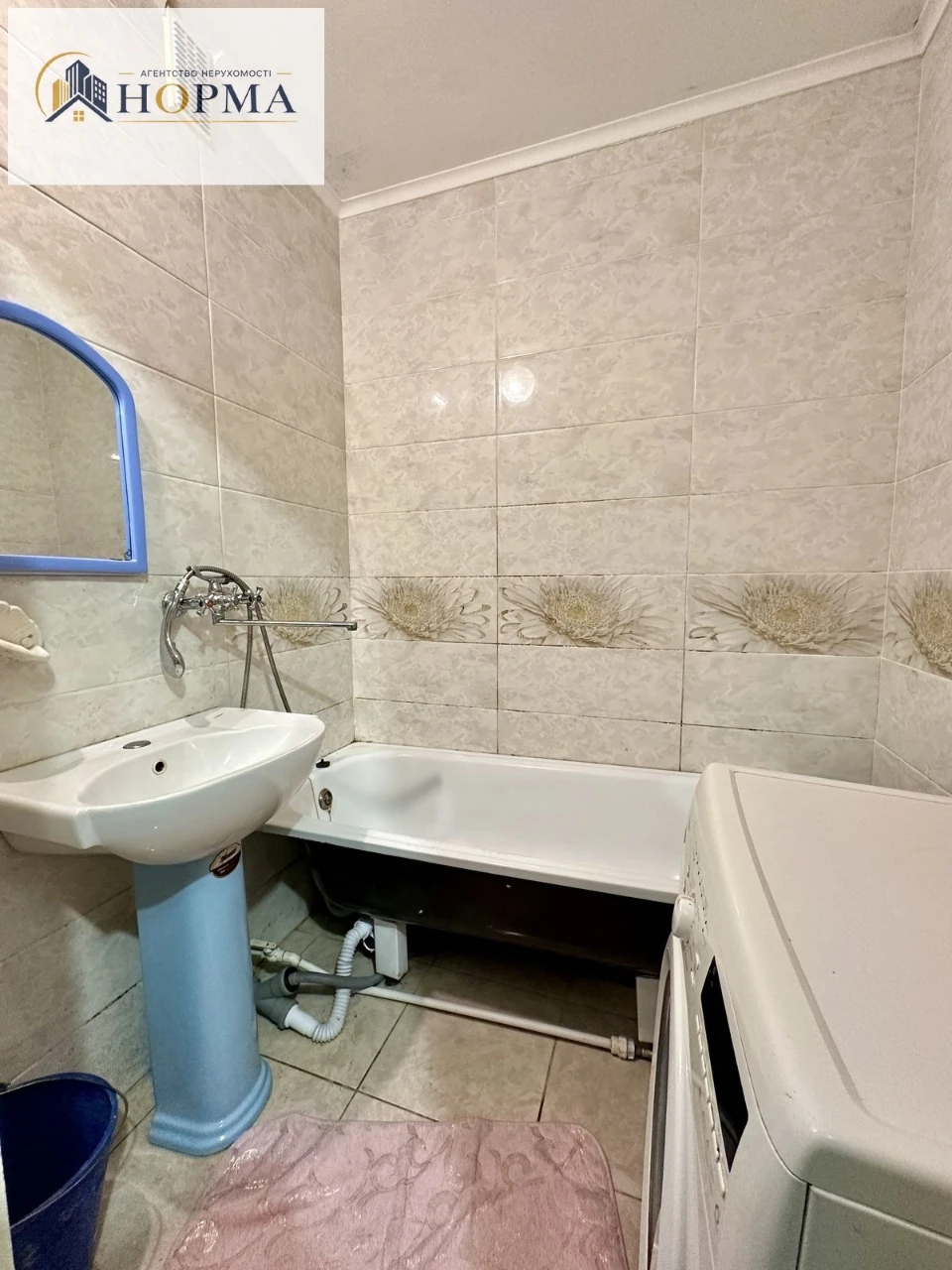 Продаж 2 кім. Таращанський масив