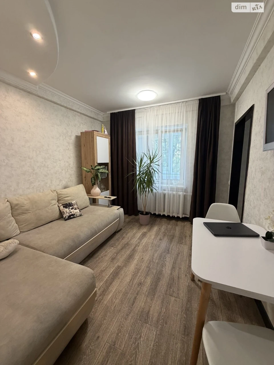 Apartment for Sale – Levnevsky
