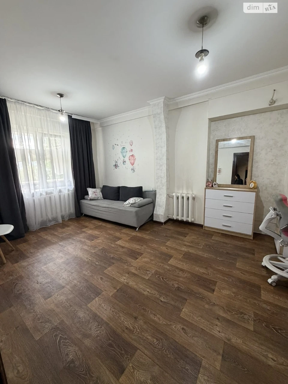 Apartment for Sale – Levnevsky