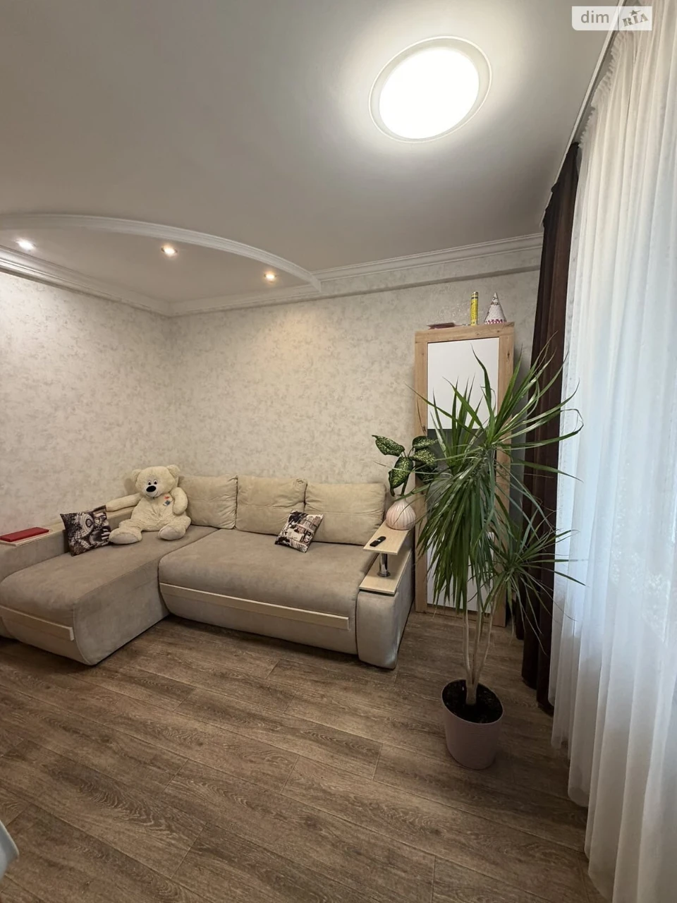 Apartment for Sale – Levnevsky