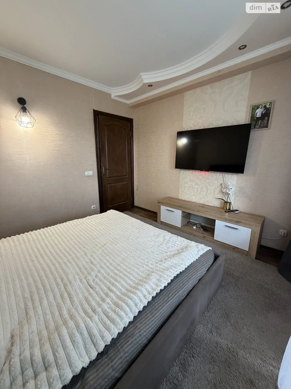 Apartment for Sale – Levnevsky