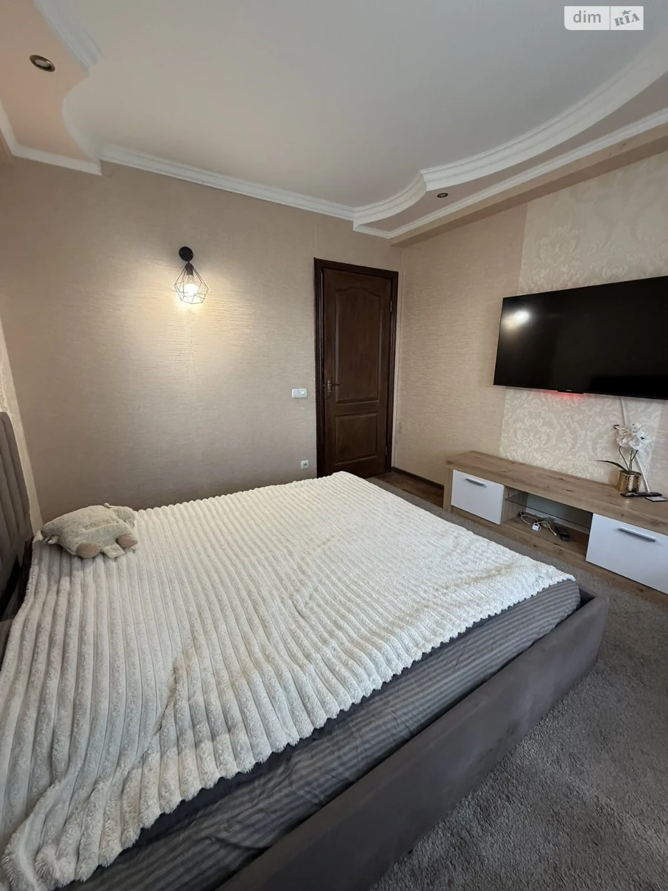 Apartment for Sale – Levnevsky