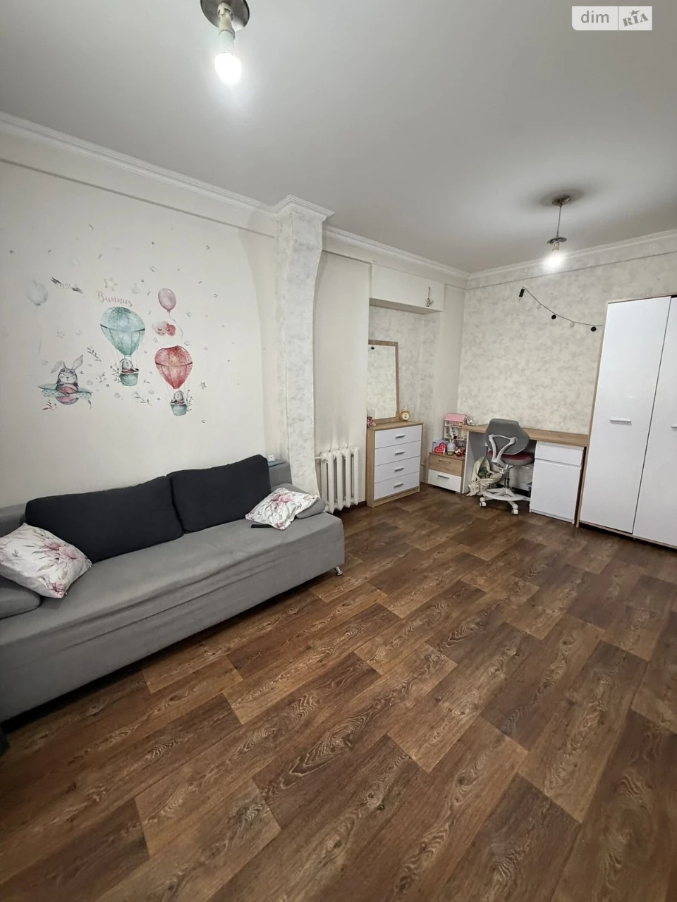 Apartment for Sale – Levnevsky