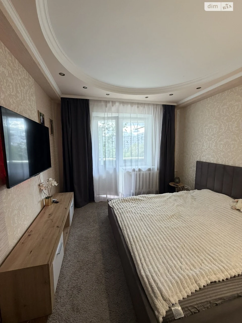 Apartment for Sale – Levnevsky