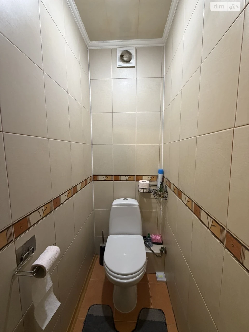 Apartment for Sale – Levnevsky