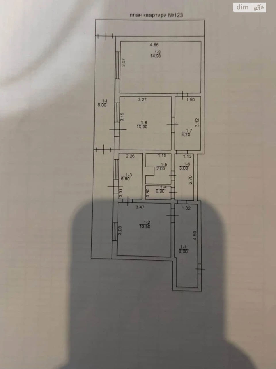 Apartment for Sale