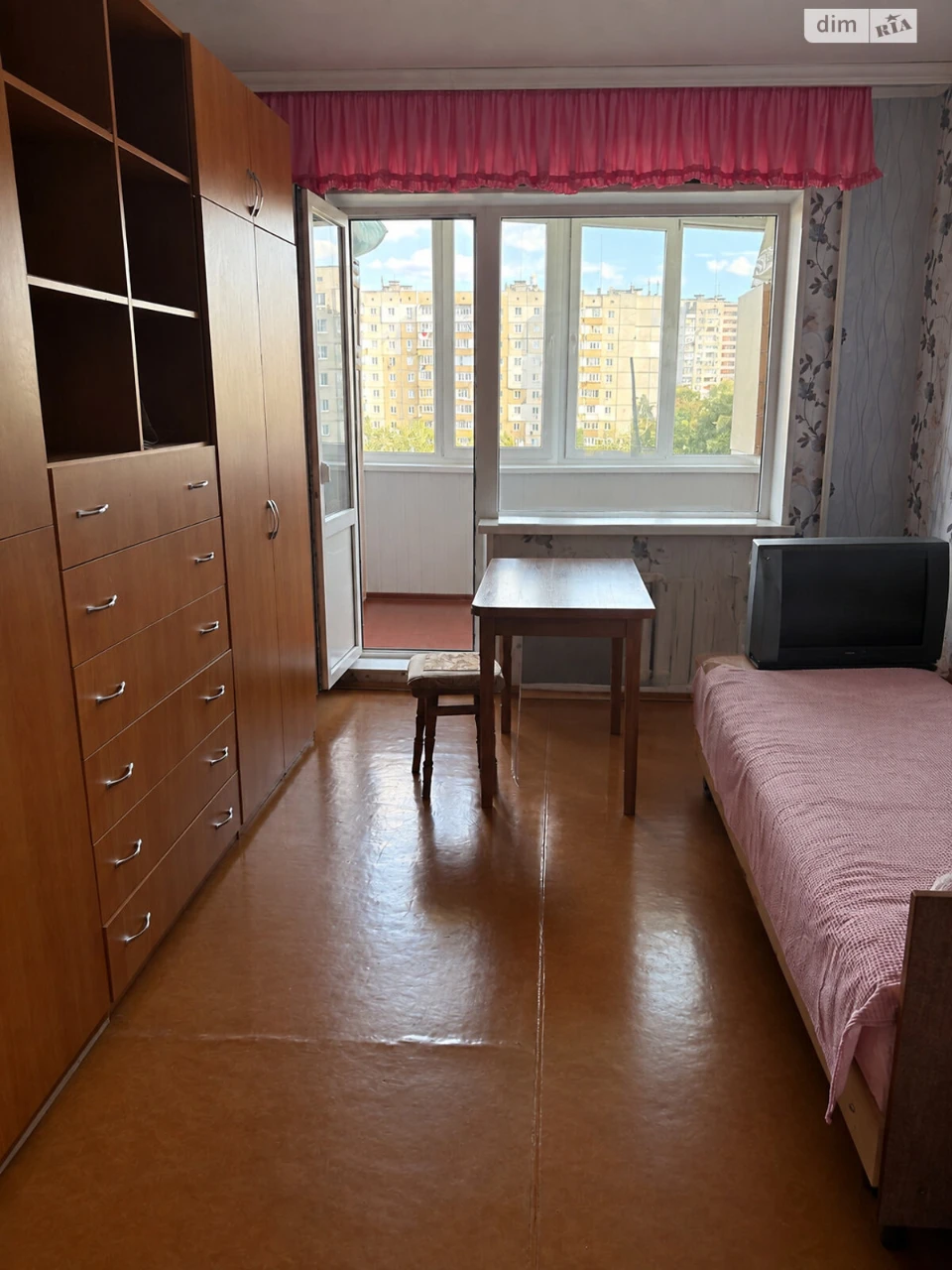 Продаж Квартира