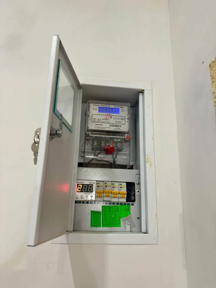 Продаж 2 кімнатної квартири ДНС Критий ринок