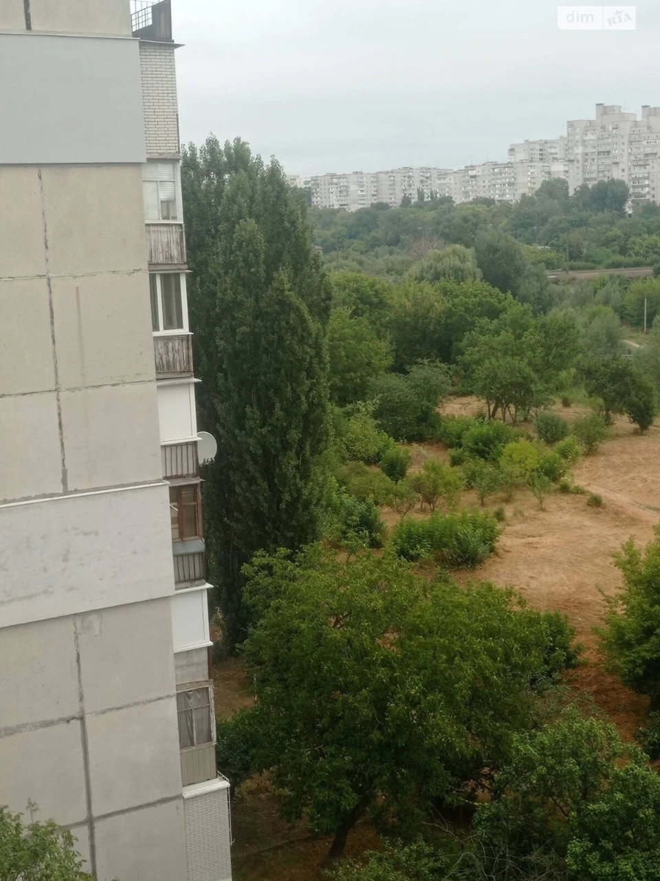 Продаж Квартира Центр