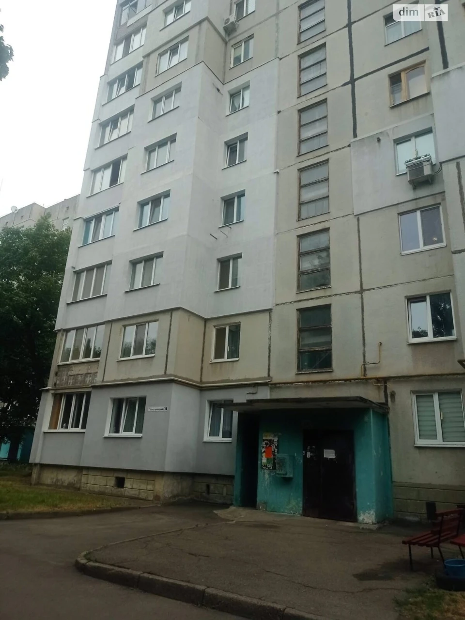 Продаж Квартира Центр