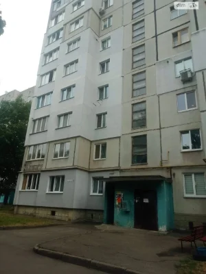 Продаж Квартира Центр