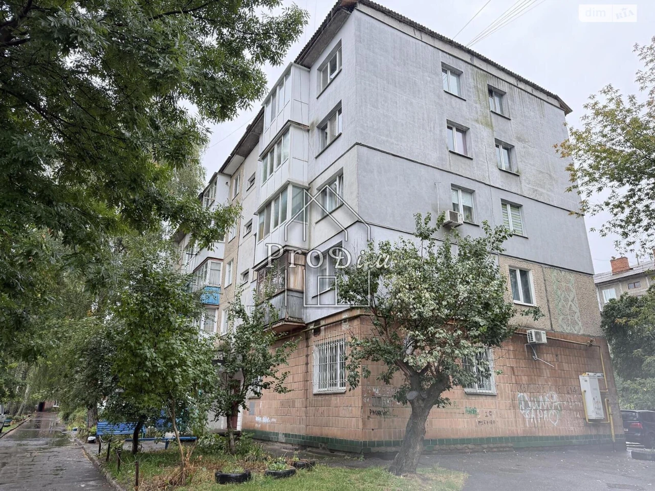 Продажа Квартиры