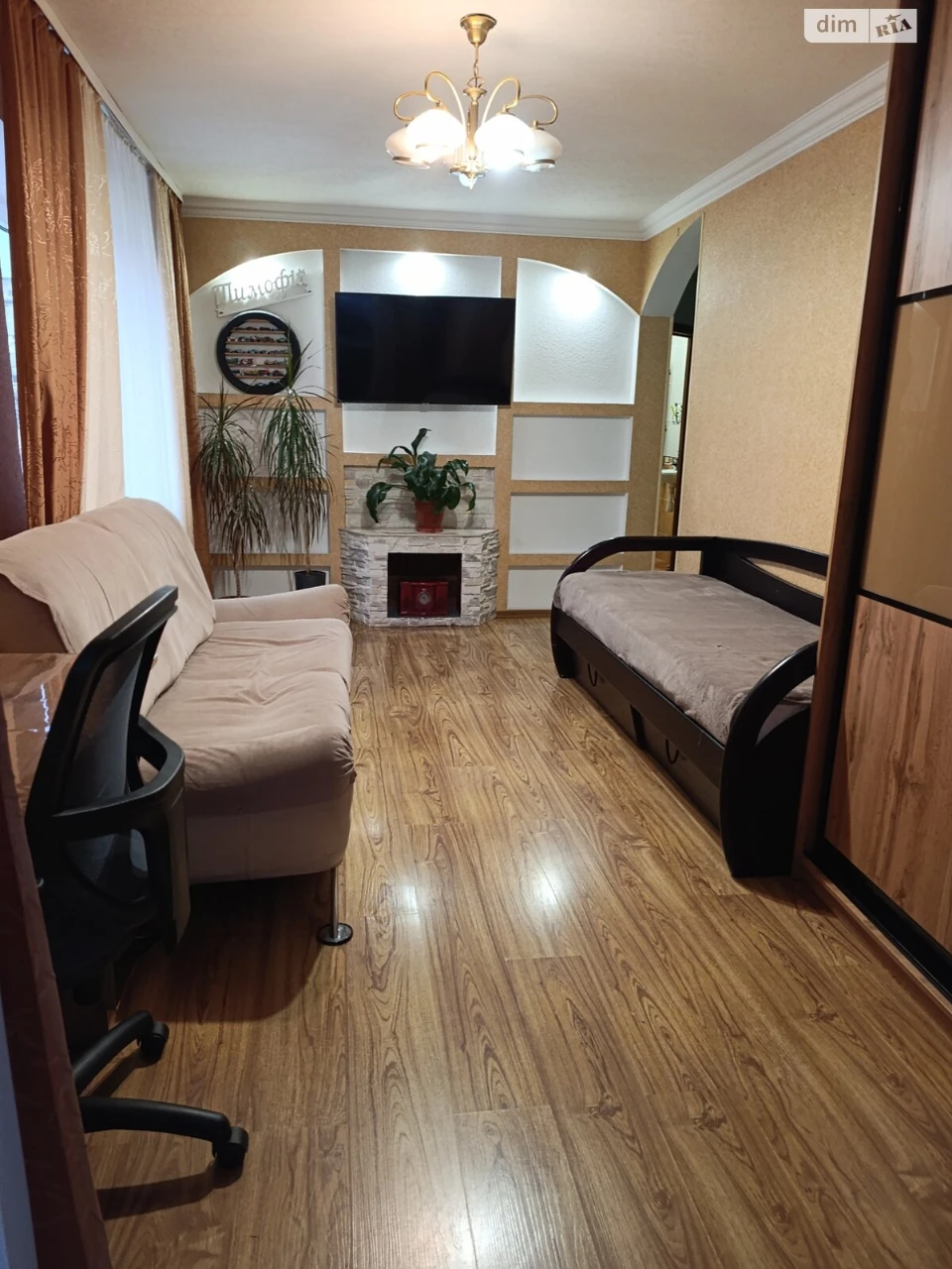 Apartment for Sale