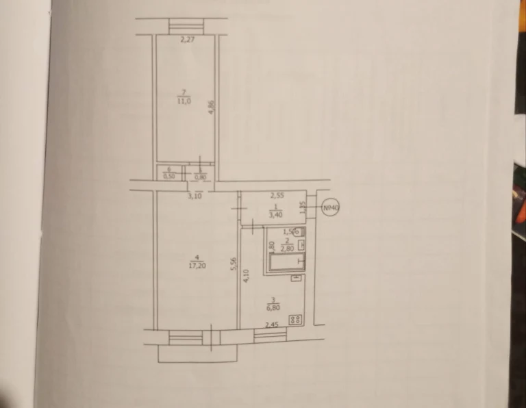 Sale of a 2-room apartment on Hayok Street