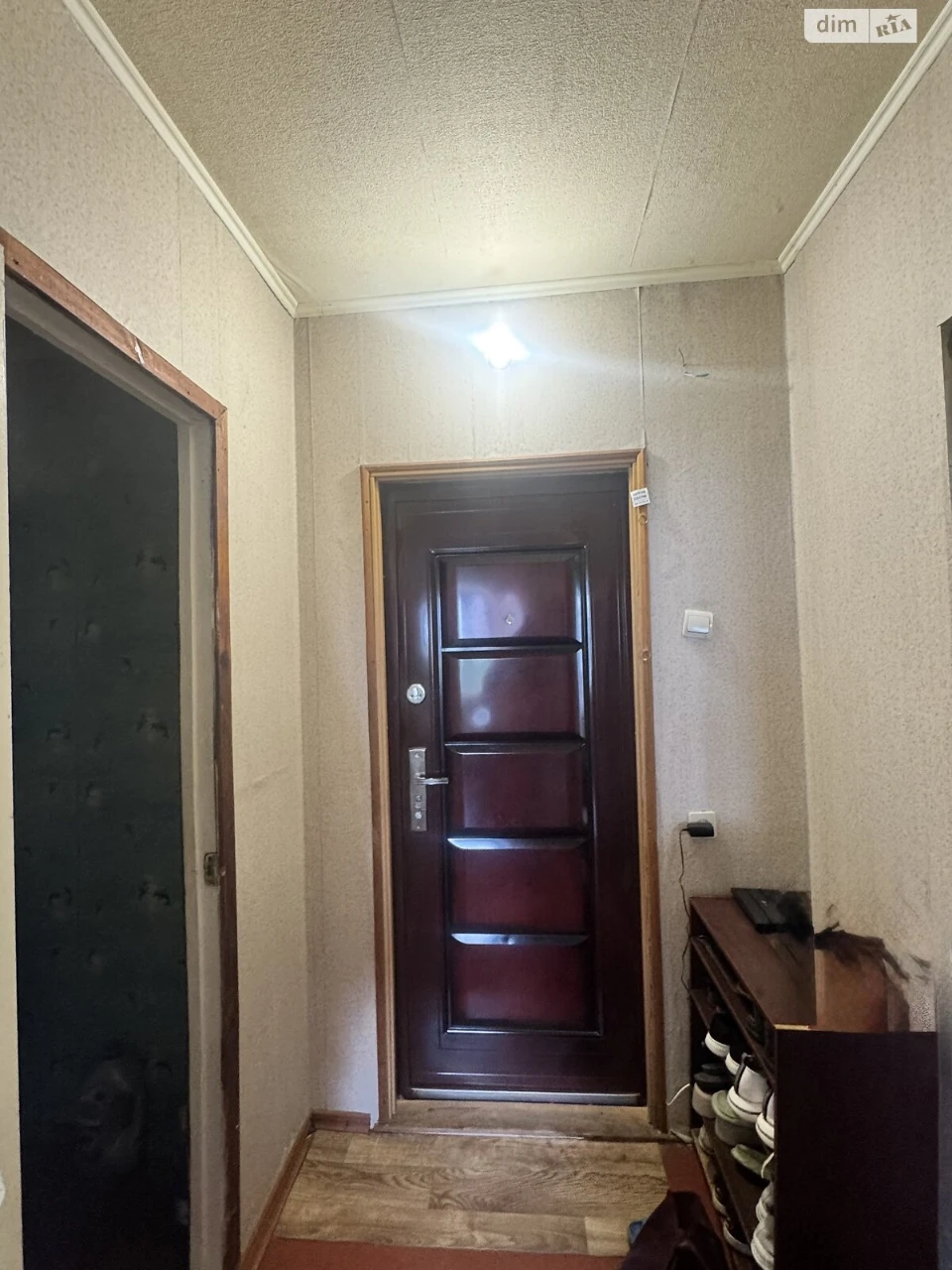 Продажа Квартиры 1 комната в микрорайоне