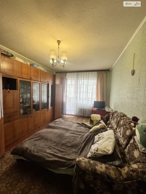 Продажа Квартиры 1 комната в микрорайоне