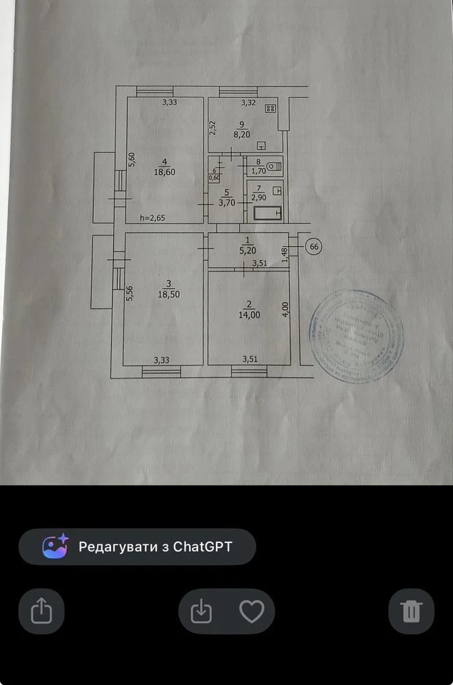 Продаж 3-кімнатної квартири, район ДНС