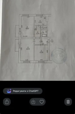 Продаж 3-кімнатної квартири, район ДНС