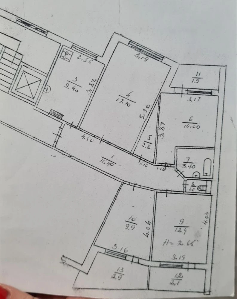 Sale‼️ 4-room apartment