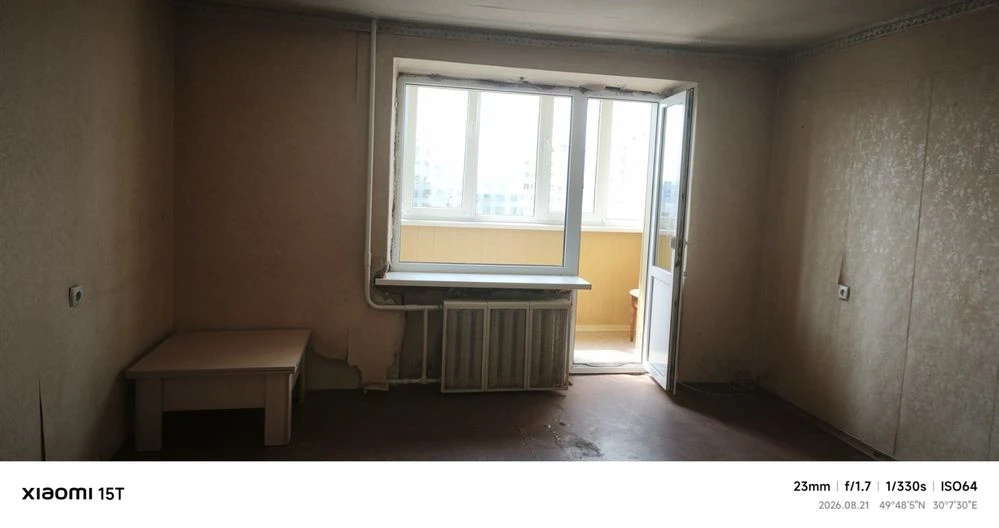 Продажа квартиры 3/7/9 по улице Грушевского