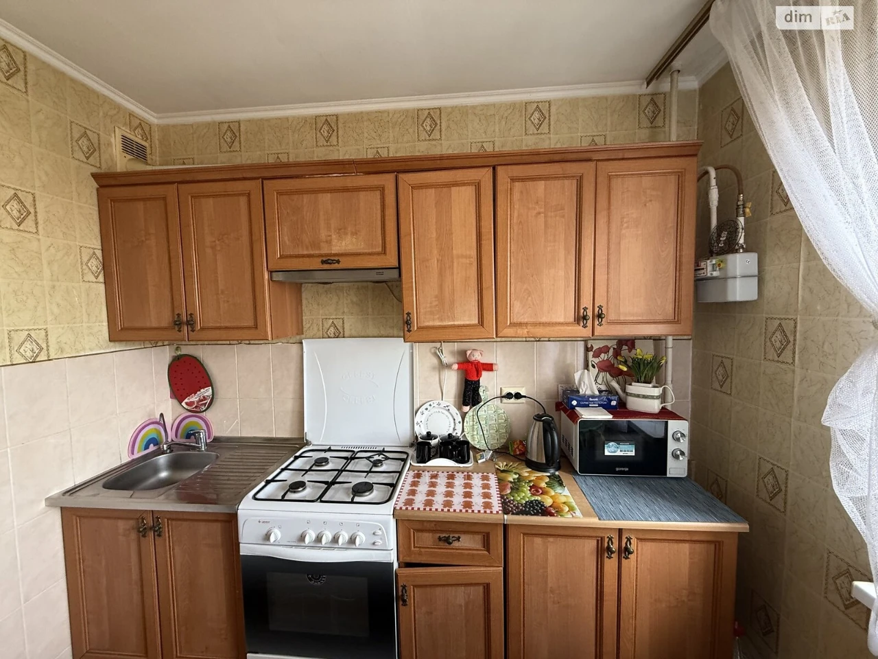 Продажа Квартиры ДНС